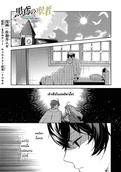 yaoi nhentai.net|Ariamaru. [Chinese] .